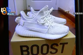 “京东”两次“拦截”，椰子鞋有没有签收图片