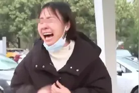 痛快！女子乱停还不挪车，被灌水泥后让赔新车，警察：自己修去图片