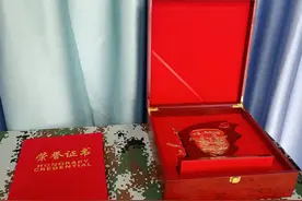 教师职业道德规范（素养）图片