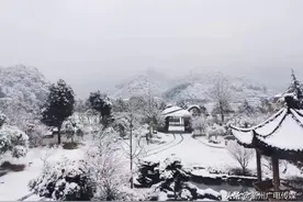 衢州上半年最后一场降雪结束~今年你见过几场雪？图片