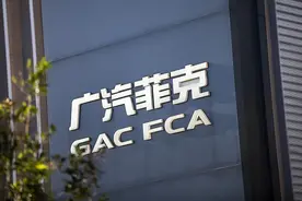 汽车厂商倒闭了，我的车售后和维修怎么办？图片