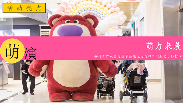 2022��ҵ���Ӽ�ͥ�ջ�߻�����-38P