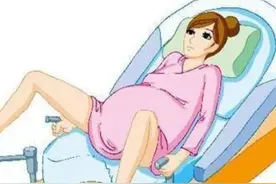 向你讲述分娩前全套准备，干货满满绝不推销，有推销你举报我图片