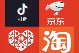 手机购买平台大比拼：京东、天猫、拼多多，谁才是你的靠谱之选？图片