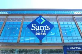 负面缠身的美国山姆大叔，狠狠拿捏了国内中产？图片