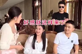 湖南男子相亲，看上前女友闺蜜，前女友：肥水不流外人田图片