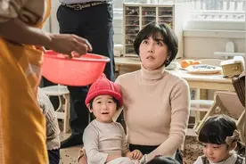 如何改变一个嘴欠、挑剔、爱挑毛病的老公？图片