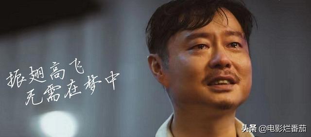 2022�ϰ���ʮ����Ƭ���������������¡�������������Ƭ�ŵ�һ