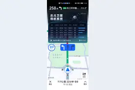 为什么高德和百度都在“争抢”北斗？图片