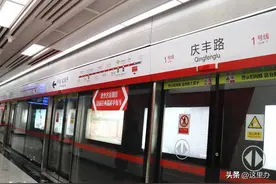 长春轨道交通1、2号线执行夏令时，点击查看运营时间！图片