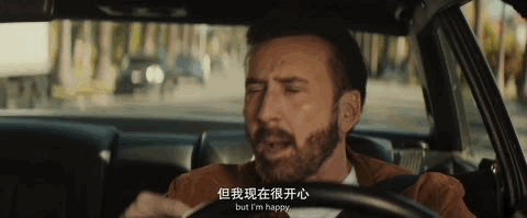 他这回终于没人骂了！烂片之王不再“烂”，靠自黑翻身，泪目了