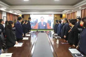 南阳华润燃气有限公司组织全体党员观看党的二十大开幕会图片