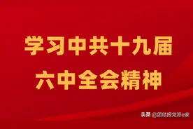 夏宁：续写“侨海”报国新篇章图片
