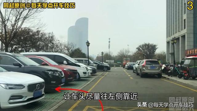 一把倒库的四个要点，这样又快又准，新手学会了把把入库不刮蹭