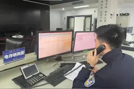 民警精准劝阻，群众成功避“坑”图片