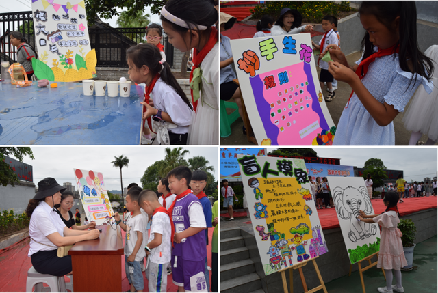 四川省民生研究会新媒体中心-官网