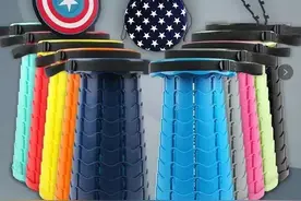 新式“折叠凳”一出，随身携带，想坐就坐，拍照给大家看看图片