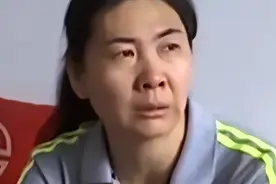 大妈网恋28岁小伙，花费400万后人财两空，大妈：我喜欢他的腹肌图片