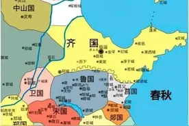 山东的简称，为什么是鲁而不是齐？齐国不是一直碾压鲁国吗图片