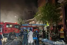 事故原因公布！仅过2天，又一起液化气泄漏引发爆炸！图片