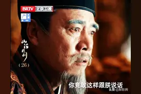 山河月明：拿下那群老兄弟后，朱棣重掌锦衣卫！重八病倒，将下线图片