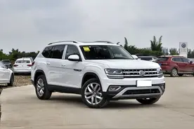 33万放弃汉兰达提了大众途昂，开了7200公里，车主一肚子话要说图片