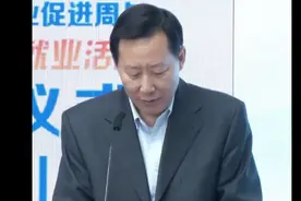 高校不得提前安排未就业学生离校图片