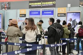 别跑错！贵阳机场6家航空公司已调整至T3运行图片
