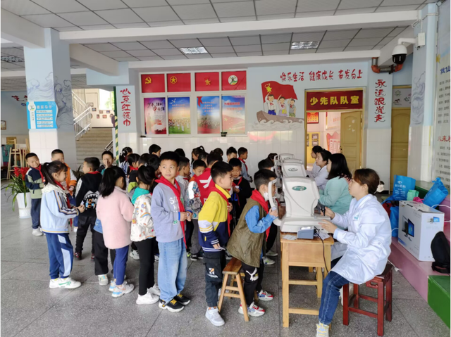 四川省民生研究会新媒体中心-官网