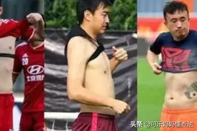 “冯巩”论战留给我们的思考，国足是如何选拔队员的呢？图片