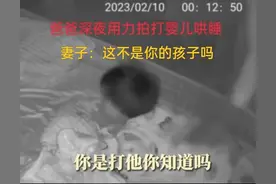 看看这位父爱如山—沟的父亲吧图片