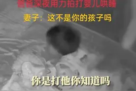 看看这位父爱如山—沟的父亲吧图片