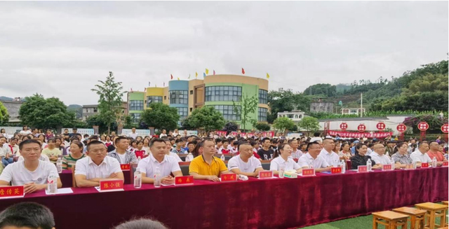 四川省民生研究会新媒体中心-官网