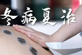 冬病夏治 | 肛肠科贴敷指南图片