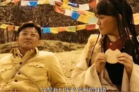 康定情歌/最纯真的爱情：等待60年，一个终身未娶，一个终身未嫁图片