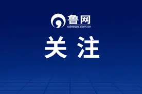 安徽最新人事图片