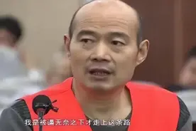 2013年，51岁老汉灭儿子一家4口，活活踩死1岁幼孙，到底是何原因图片