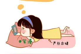 女生平胸是一种什么样的体验？图片