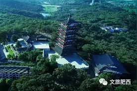 紫蓬山中游，逍遥民宿间图片