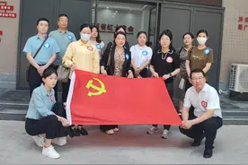 走进红十字会生命基地 学习急救技能图片