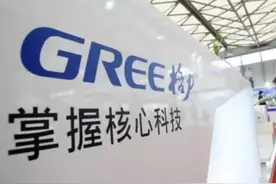 都说格力空调好，为啥“美的空调”销量更高？内行人道出实情图片