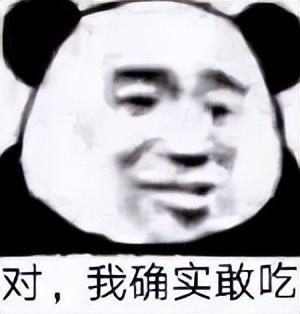 牛展是什么?（上过央视推荐）