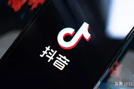 抖音支付，能成为下一个支付宝？图片