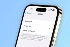 iOS 16.5 曝光，iOS 17 前最后一更？图片