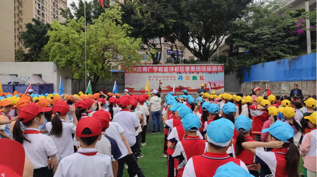 四川省民生研究会新媒体中心-官网