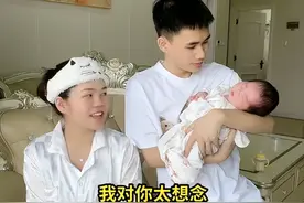 陈三废姐姐不想要二胎了，怕孕期再胖40斤，公婆却每天都在暗示图片