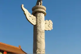 什么是华表？图片
