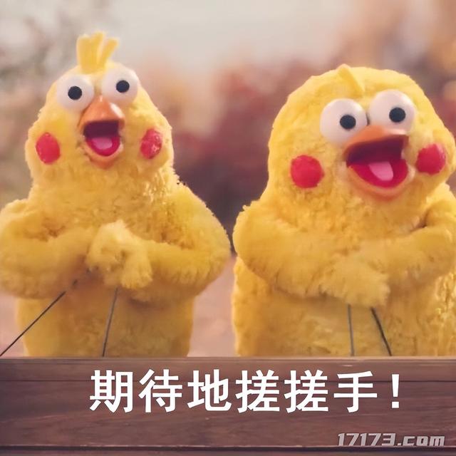 贵妃头上亮血条，让朕开了龙眼？这团队又整出百万销量的好家伙！