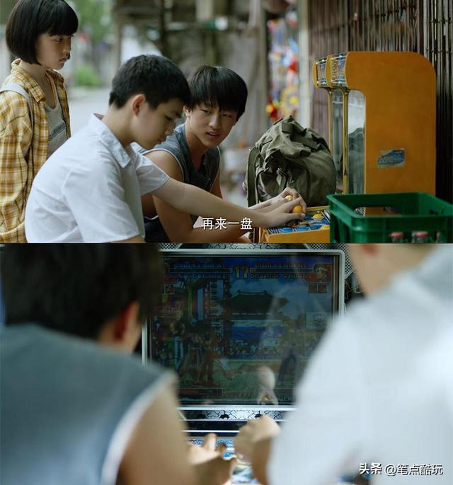 春节把街机搬回家了，单人打拳皇挺爽的，双人ASP更开心