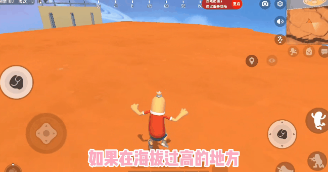 五年不老、厚积薄发 这是《香肠派对》的爆款之路